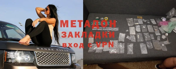 прущие крисы Балабаново