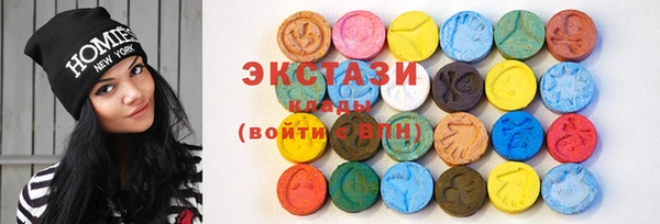 прущие крисы Балабаново