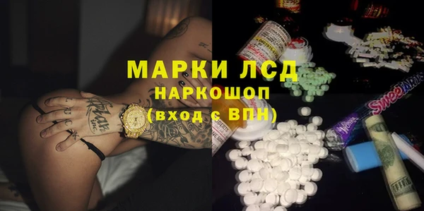 прущие крисы Балабаново