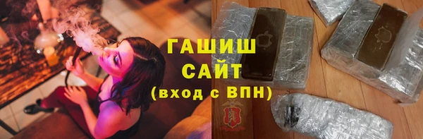 spice Баксан