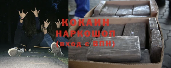прущие крисы Балабаново