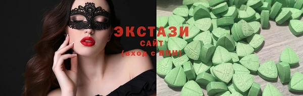 прущие крисы Балабаново
