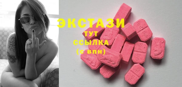 spice Баксан