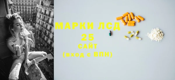 прущие крисы Балабаново