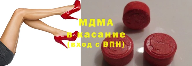 прущие крисы Балабаново