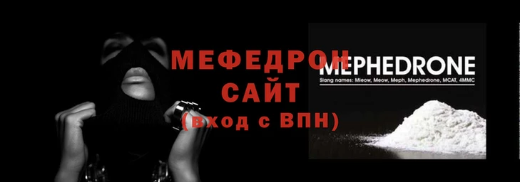 spice Баксан