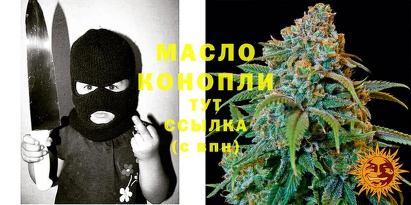 прущие крисы Балабаново