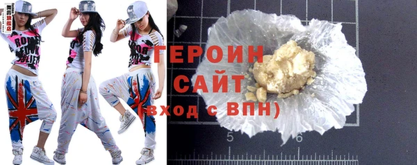 прущие крисы Балабаново