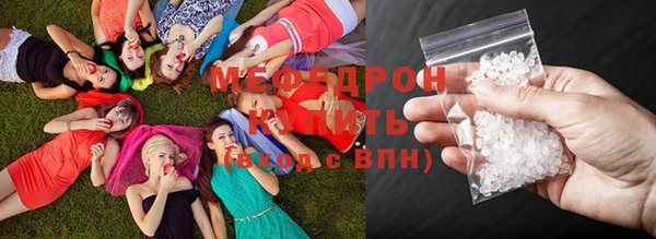 прущие крисы Балабаново