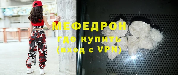 spice Баксан