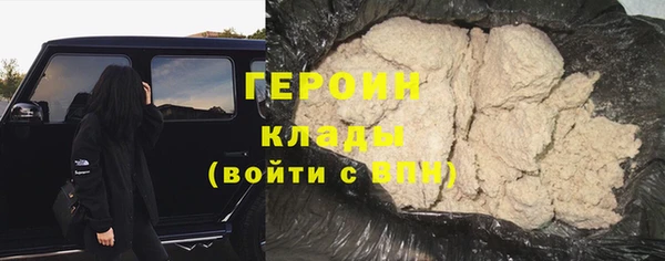 spice Баксан