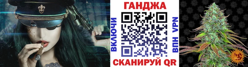 Конопля LSD WEED  Заполярный 